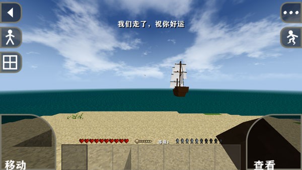 ս2.4Ұ˵ v2.4 ׿ 2
