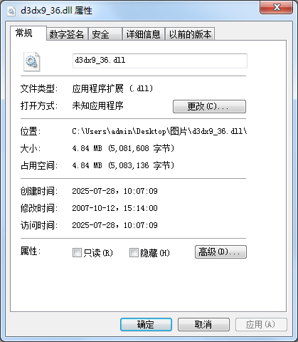 d3dx936.dll
