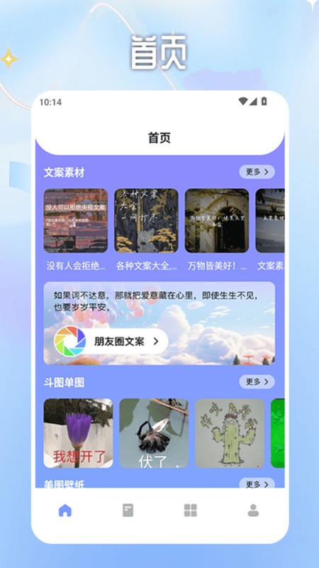 Խֻ v2.0.3 ׿ 0