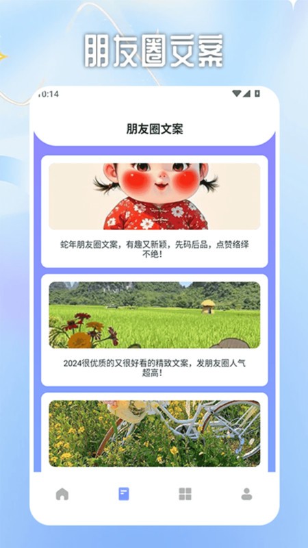 Խappֻ