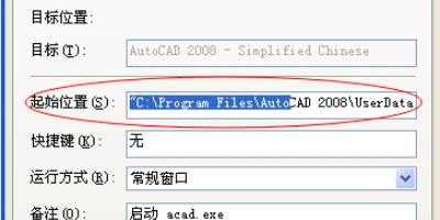 hztxt.shxذװ̳