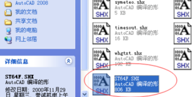hztxt.shxذװ̳