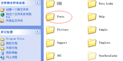 hztxt.shxذװ̳