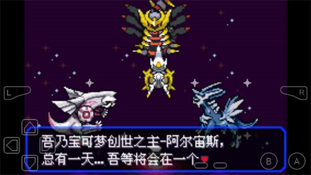 ڴ־̱ʯ5.5Ըмǿ v5.5 ׿0