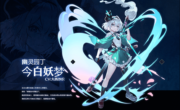 ECLIPSEɫϢ
