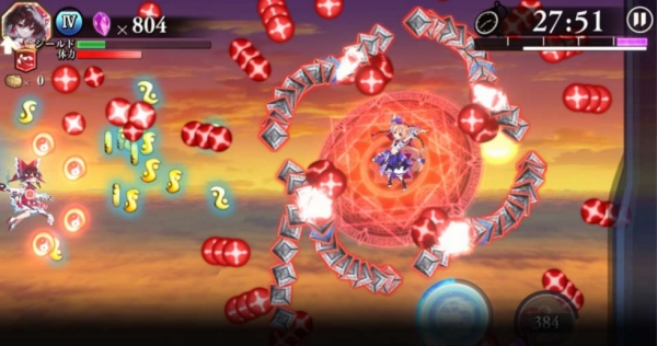 ECLIPSE淨