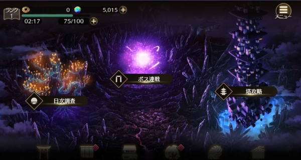 ECLIPSEֹ