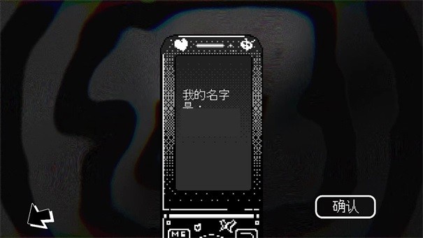 վ淨