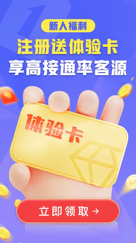 չҵҼ v1.0.9 ׿ 0