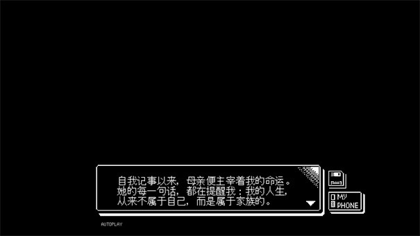 վֻ(LoversEnigma) v1.0 ׿ 1