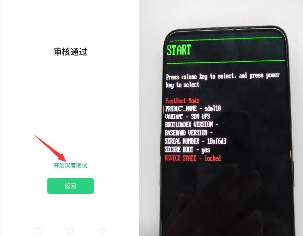 realmeȲ1.0汾