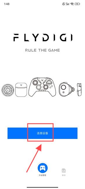 v3豸