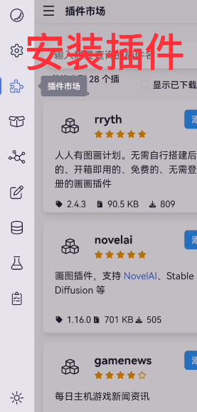 koishiװ