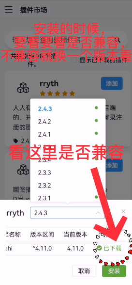 koishiԲ鿴