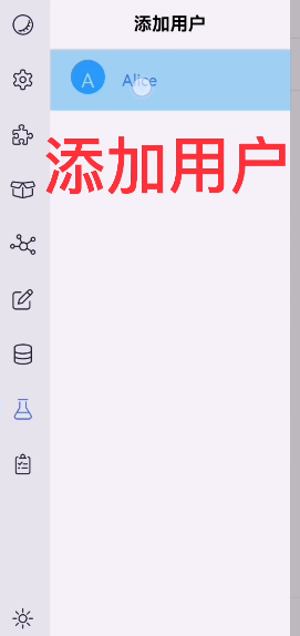 koishiû