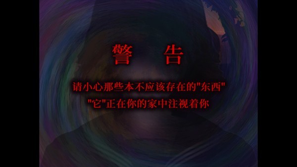 Ѻ͵ĺ v1.0 ׿ 1