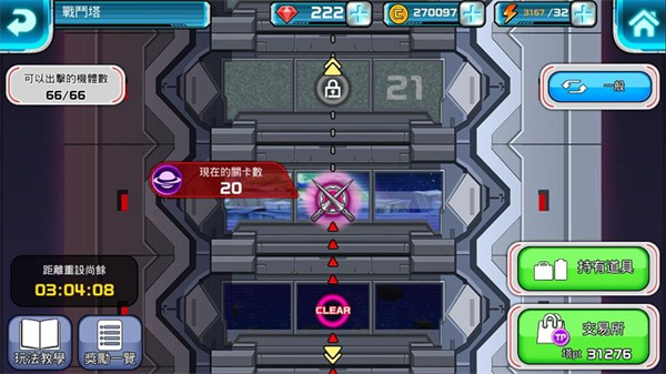 LINEߴҶ淨