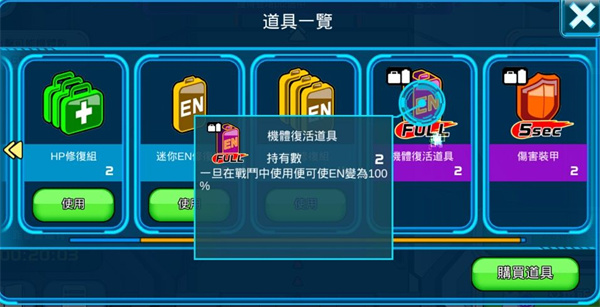 LINEߴҶ߲鿴