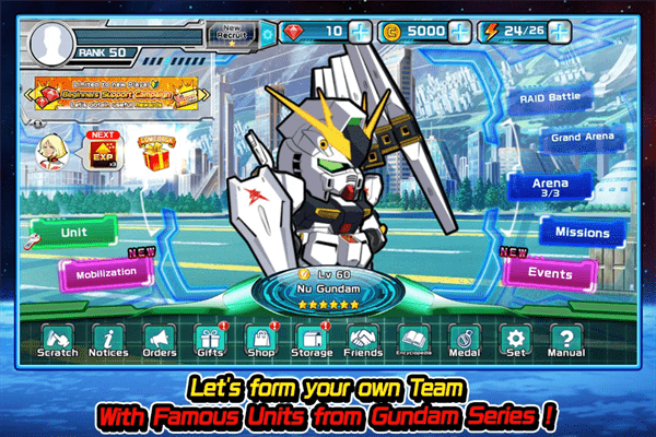 lineߴҶ°(GUNDAM WARS) v13.0.1 ׿ 1