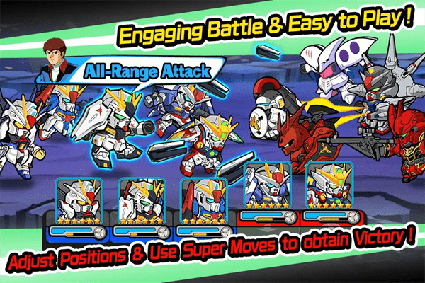 lineߴҶ°(GUNDAM WARS) v13.0.1 ׿ 0