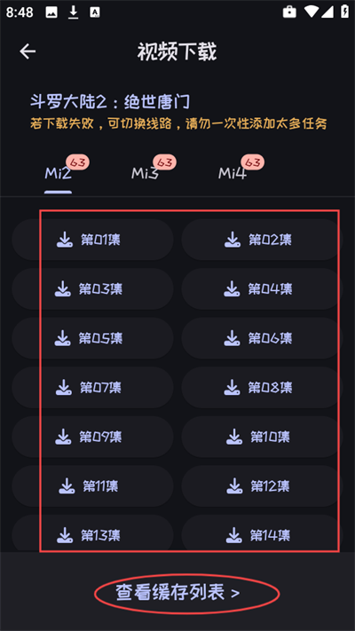 miƻʹý̳