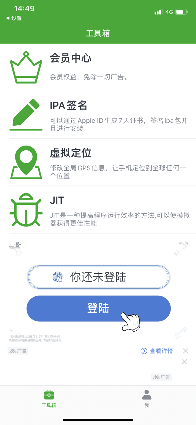 ţƻôװ