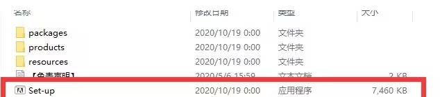 dreamweaver 2021װ̳