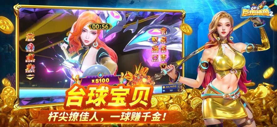 ڲ2ٶȰ汾 v1.6.0 ׿ 2