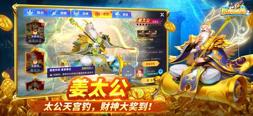 ڲ2ٶȰ汾 v1.6.0 ׿ 3