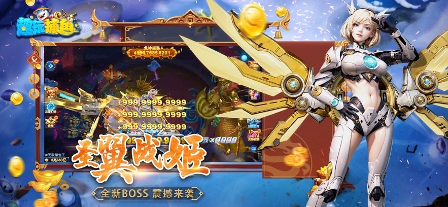Ȥ沶߱ v3.8.2 ׿ 2