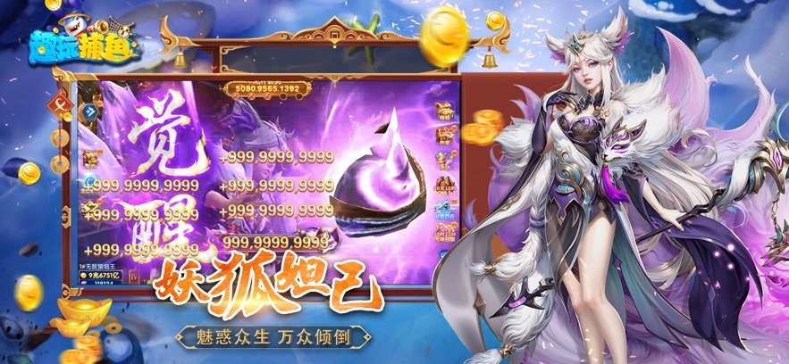 Ȥ沶߱ v3.8.2 ׿ 0