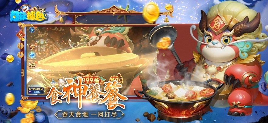 Ȥ沶߱ v3.8.2 ׿ 3