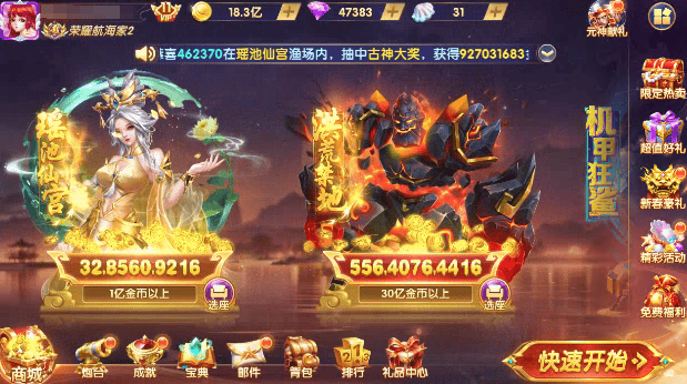 Ȥ沶ֲ㹥