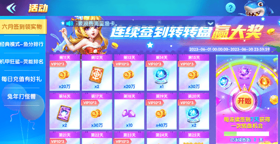 Ȥ沶ֲ㹥