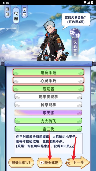 ˼츳ȡ