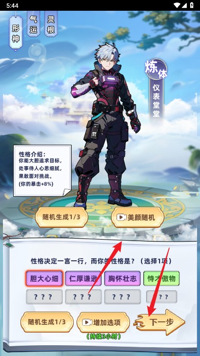 ˼ֹ