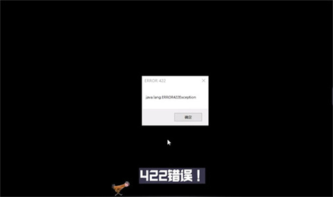 ҵERROR835ֹ