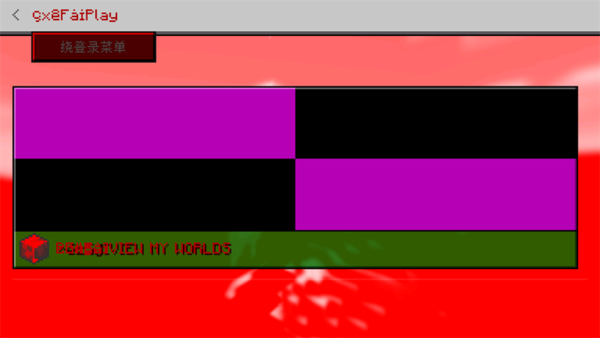 ҵerror835edu° v1.0 ׿ 0
