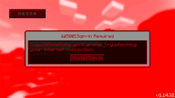 ҵerror835edu° v1.0 ׿ 1