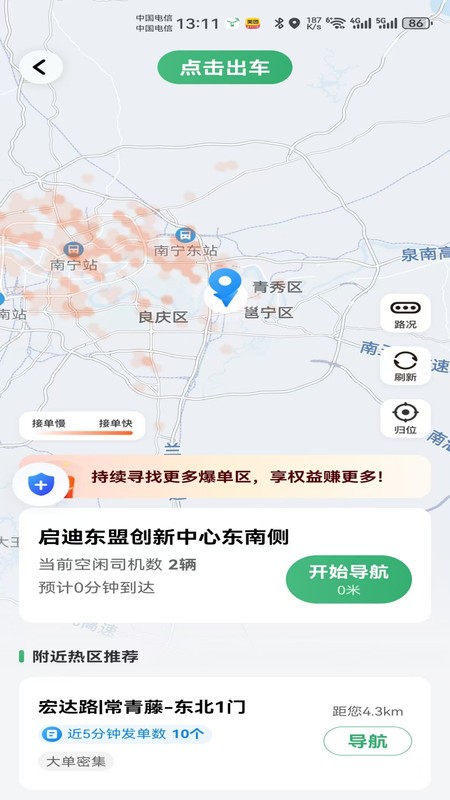 츮С¹app
