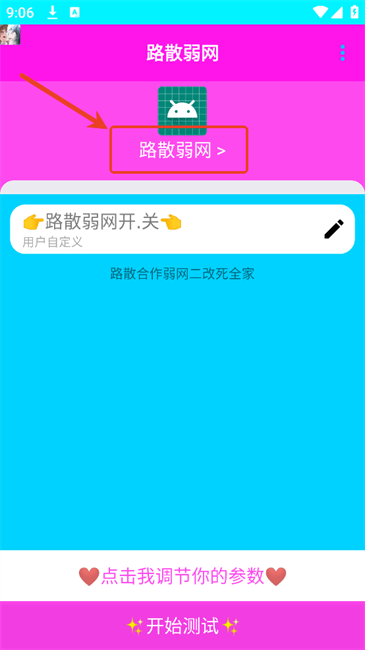 ·ɢʹý̳