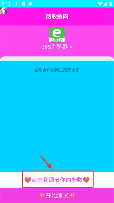 ·ɢʹý̳
