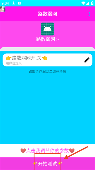 ·ɢʹý̳