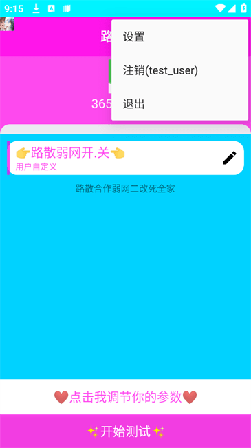 ·ɢapp v54188 ׿ 0