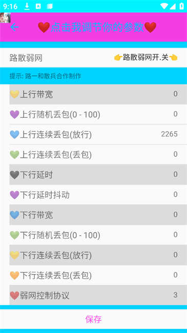 ·ɢapp v54188 ׿ 2