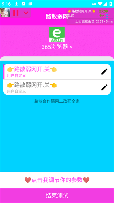 ·ɢֻapp
