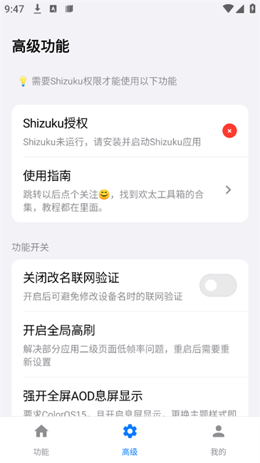 ̫app