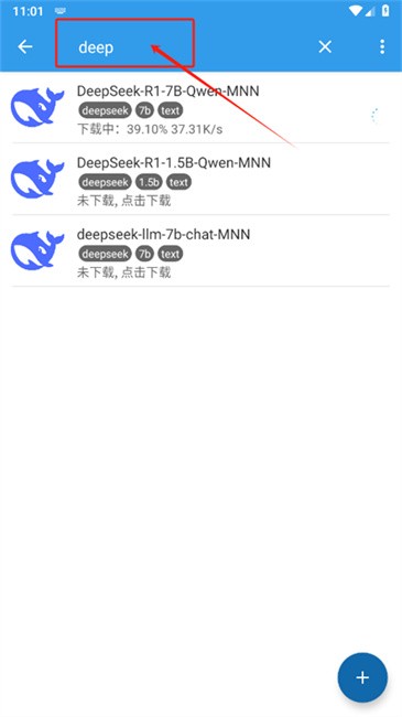 mnn chatʹý̳