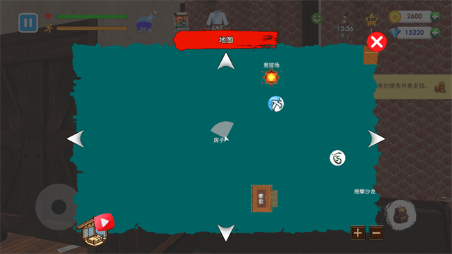 ѧУģİڹ(Fight School Simulator) v15 ׿ 0