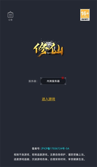 ǻ·Ϸ淨